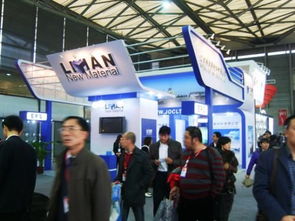 新材料，新未來 聚焦南京新材料發(fā)展大會暨展覽會